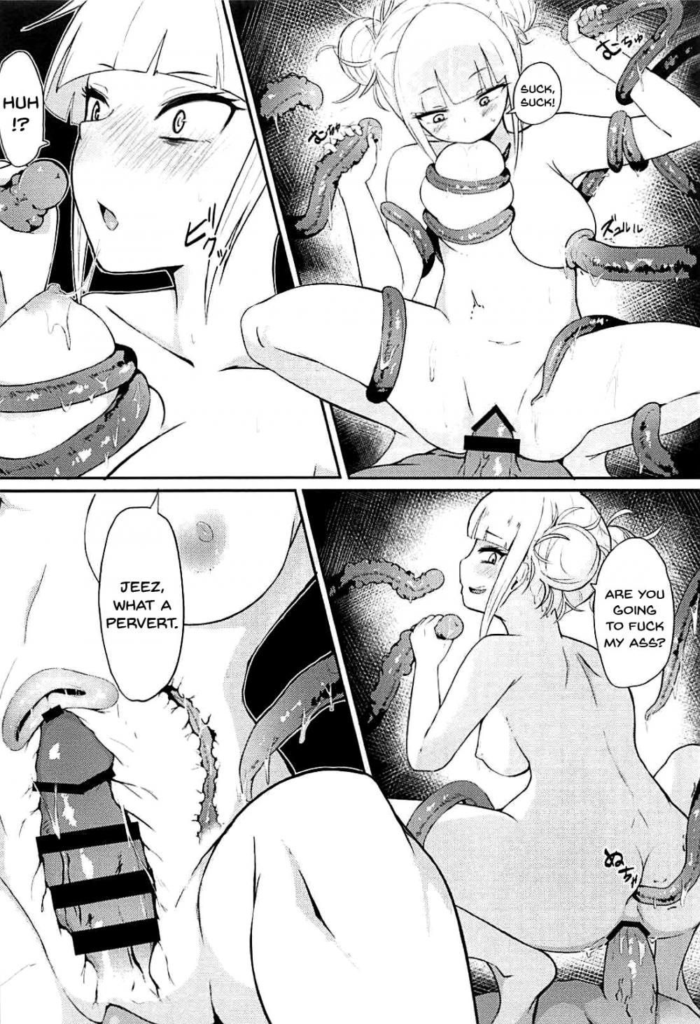 Hentai Manga Comic-Toga Himiko's Chu Chu Academia-v22m-Read-15